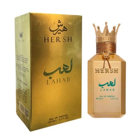 عطر هيرش لهب او دي بارفيوم 100 مل