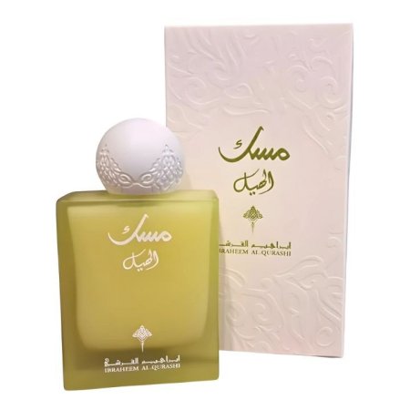 مسك الهيل المركز ابراهيم القرشي للجنسين 75 مل